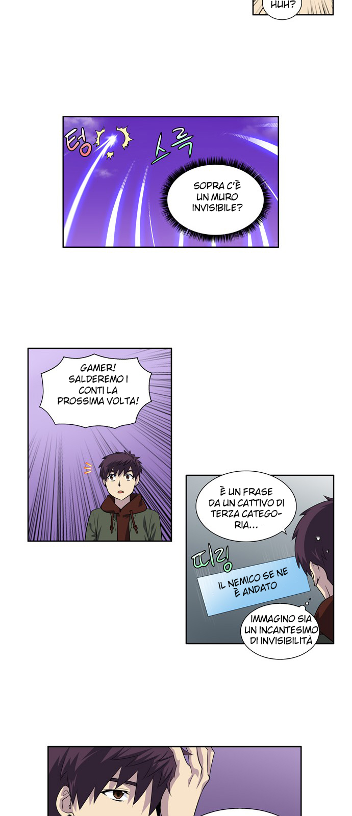 The Gamer - ch 189 Zeurel